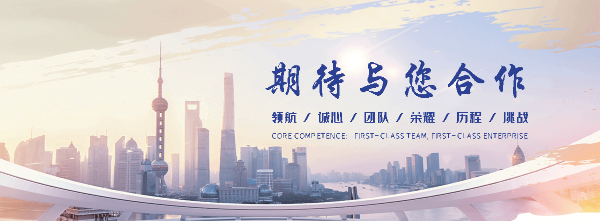 扬州职业下水道疏通